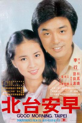 2026年暑期档电影前瞻